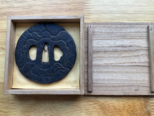 A169 A BIG Japanese Mid Edo