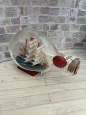Dolls House? Miniature Ship In
