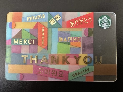 Starbucks card france 2015 - starbucks,