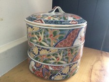 Vintage Porcelain 3 Teir Stackable Containers Floral Japanese Asian Kitchen chip