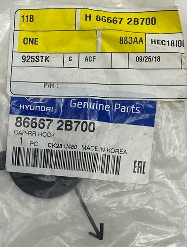 Hyundai genuine parts - hyundai,