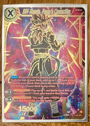 Dragon ball super card game - dragon,