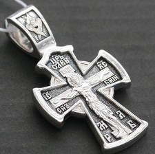 Mother of God Pokrov Cross