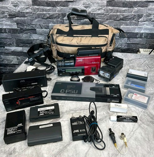 Jvc 45e camcorder 80s - gr-45e,