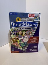 Print Master Platinum DVD