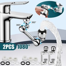 1080° Rotation Faucet