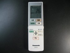 Panasonic Air Conditioner