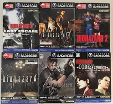 BIOHAZARD 0 1 2 3 4 Veronica Lot of 6 Resident Evil Set Nintendo GameCube