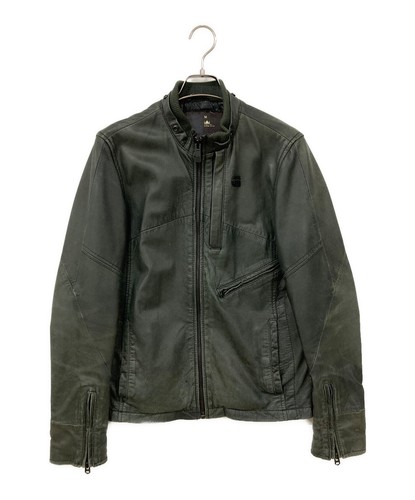 Authentic star raw leather - authentic,