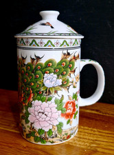 Beautiful Tea Cup w Lid & Strainer Chinese Peacock & Peony Design for Tea Lovers