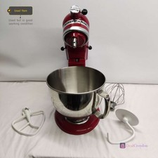 KITCHENAID ARTISAN KSM150PSER 120V MIXER RED WITH ATTACHMENTS & BOWL