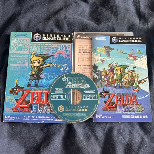 The legend zelda wind - zelda:,
