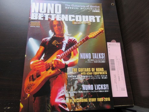 Guitarists genius nuno - guitarists,