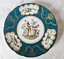 ANTIQUE CONTINENTAL PORCELAIN
