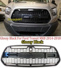 Glossy Black Grill For