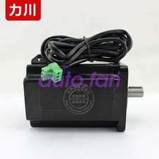 The new LC3913-H Lichuan