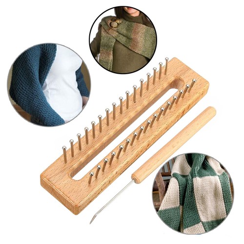 Weaving loom lightweight - loom,