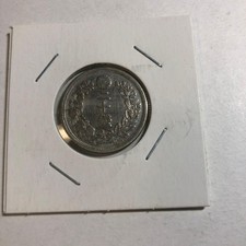 Japanese Old Coins Meiji year money shortage day
