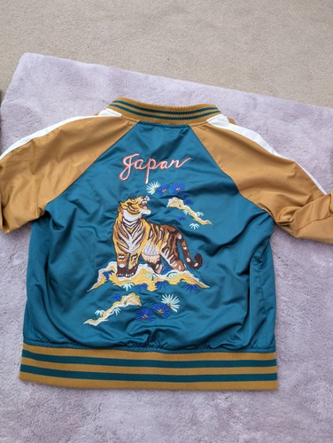 Super dry japan tiger - super,