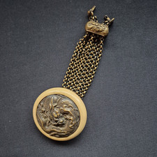 Netsuke, A Rare 19th-century