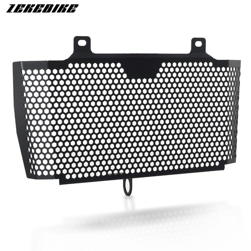 Oil cooler guard cover grille - cooler,