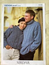 Sirdar knitting pattern 5358. Denim Sport Aran sweater cropped & regular 32-46"