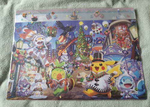Pokemon center christmas - center,