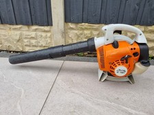 STIHL BG56 C  Professional Hand blower, leaf blower  petrol BG 86 BG 85 BG 55 SH