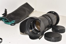 Nikon DSLR DIGITAL fit 200mm