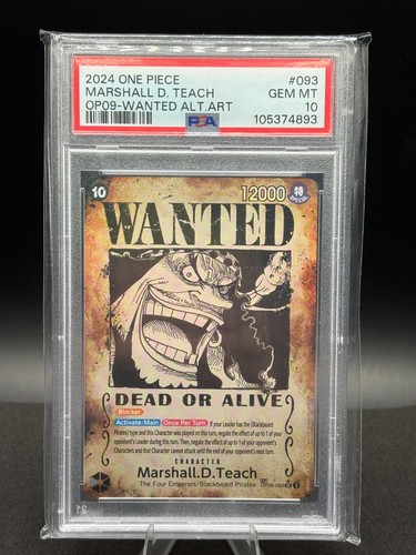 Marshall teach 2024 one - marshall,