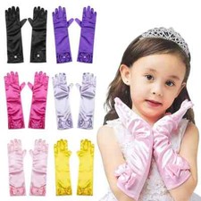 Children Satin Double Laryer