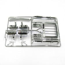 Tamiya 56301 King