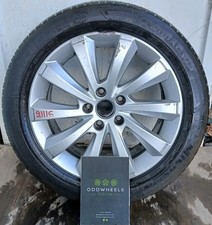 SEAT ALHAMBRA ALLOY WHEEL 17" COMPLETE WITH TYRE X1 SINGLE SPARE