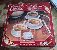 French Garden vintage Asian