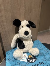 Jellycat bashful rufferty - jellycat,