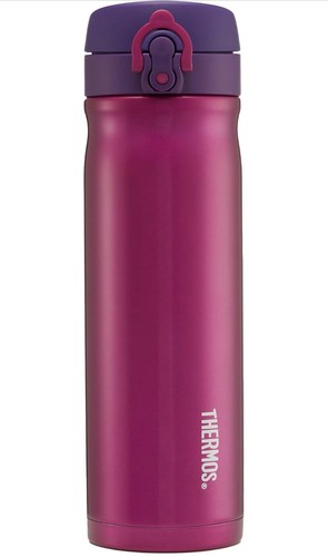 Thermos direct drink flask - drink,