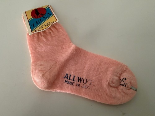 Rare vintage never - rare, worn
