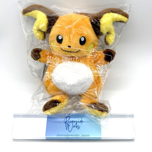 Takaratomy s pokémon i - a.r.t.s,