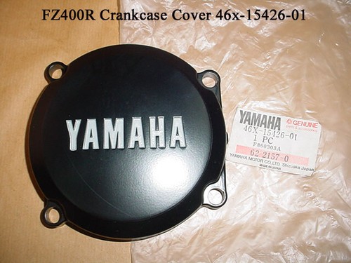 Yamaha fz400 fzr400 engine - yamaha,