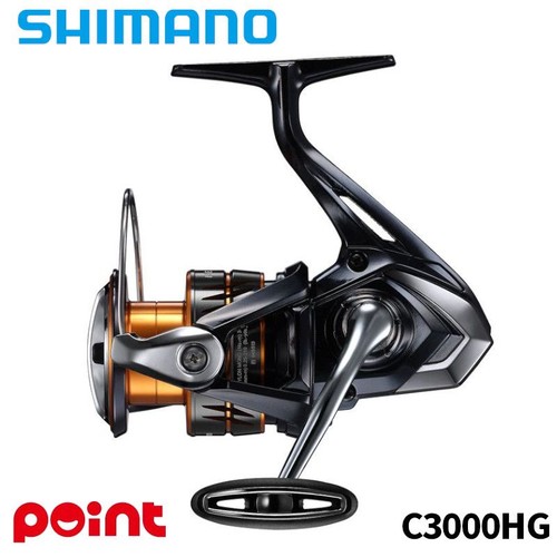 Shimano spinning reel - shimano,