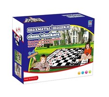 Giant Chess & Draughts Kids