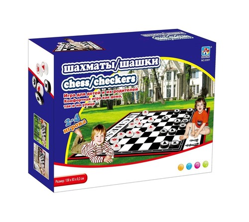 Giant chess draughts kids - giant,