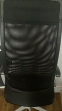IKEA Markus Office Chair