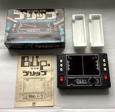 Vintage extremely rare - extremely,