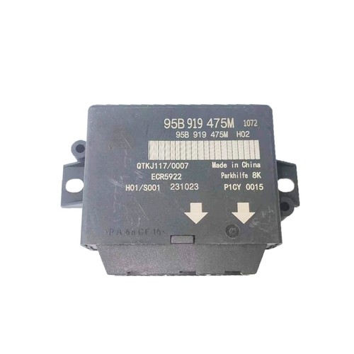 Parking aid control module - parking,