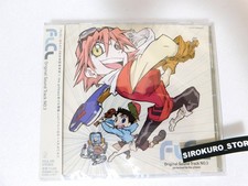The pillows flcl original - ,