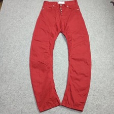 Humor Santiago Mens Pants Size