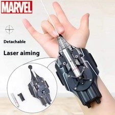 Fully Automatic Spiderman Web