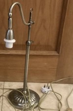 Vintage style Table Lamp