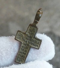 Medieval Crucifix Cross Pendant Metal Detecting Find (27)